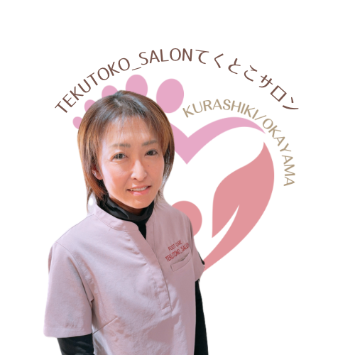 中村 優子さんのTEKUTOKO_SALON てくとこサロン