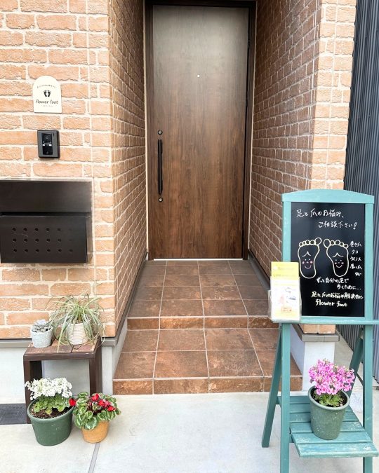 泉本 智子 さんの足と爪のお悩み解決サロン flower foot フラワーフット｜フットケアサロン