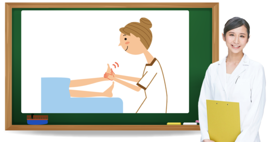 フットケア開業|資格・始め方・資金・看護師の独立まで完全ガイド フットケア開業|資格・始め方・資金・看護師の独立まで完全ガイド